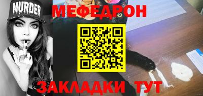 марки nbome Беслан