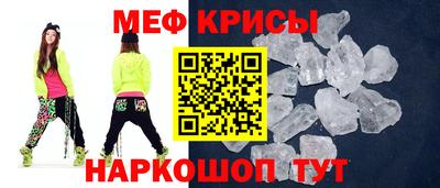 марки nbome Беслан