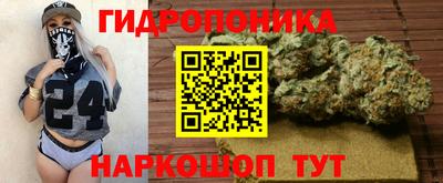 кокаин Бийск