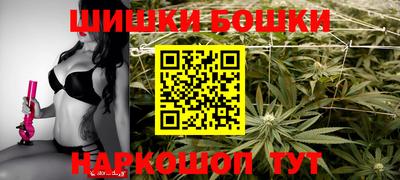 молекула духа Берёзовский
