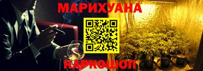 молекула духа Берёзовский