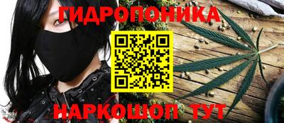 марки nbome Беслан