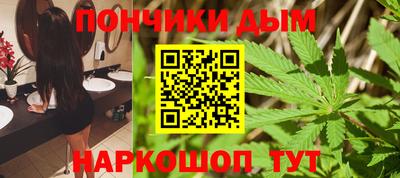 молекула духа Берёзовский