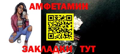 марки nbome Беслан