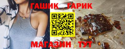 не бодяженный Кохма