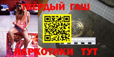 молекула духа Берёзовский