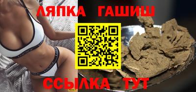 кокаин Бийск