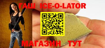 молекула духа Берёзовский