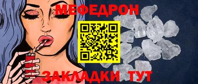 марки nbome Беслан