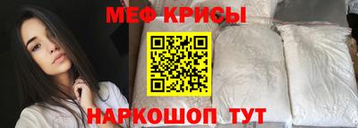 марки nbome Беслан