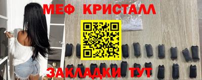 марки nbome Беслан